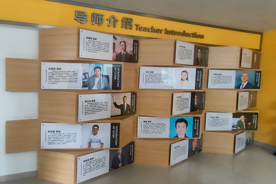 工貿(mào)大創(chuàng)會(huì)成員到香洲區(qū)大學(xué)生孵化基地參觀(guān)學(xué)習(xí)